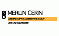 Merlin Gerin-Venta/Tienda-Madrid/Vallecas-Distribuidor